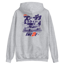 Load image into Gallery viewer, INITIAL SweDe Hoodie