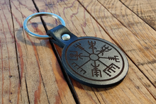 Load image into Gallery viewer, Vegvisir Leather Keyring
